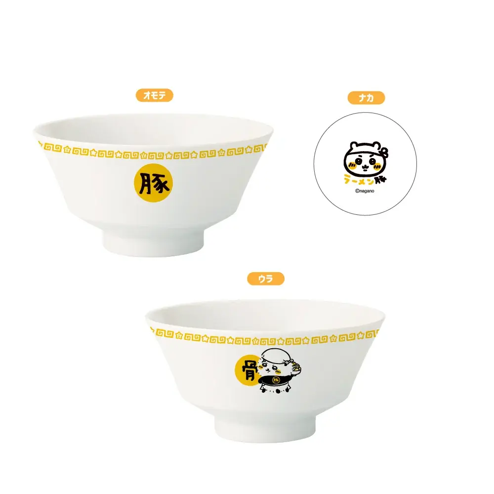「ちいかわラーメン 豚」国内全店にて10月3日（金）より期間限定メニュー“ラーメン豚 豚骨”登場‼ 画像 4