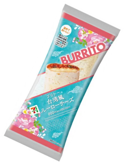 “ルーロー飯のあん”をトルティーヤで包んだ新ブリトー「ブリトー台湾風ルーローチーズ」が9月16日（火）より発売 チーズとの相性も抜群で新感覚の味わいに！ 画像 2