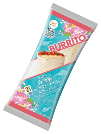 “ルーロー飯のあん”をトルティーヤで包んだ新ブリトー「ブリトー台湾風ルーローチーズ」が9月16日（火）より発売 チーズとの相性も抜群で新感覚の味わいに！ 画像 8