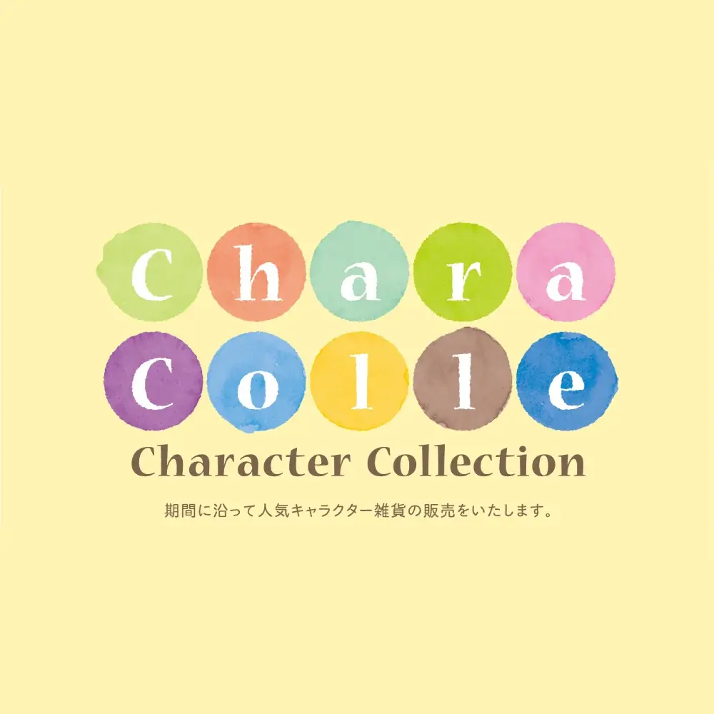 『クッピーラムネ』と『サンリオキャラクターズ』のコラボグッズを新発売！期間限定ポップアップショップを渋谷サクラステージと大丸梅田店の「キャラコレ」2店舗で開催決定！ 画像 4