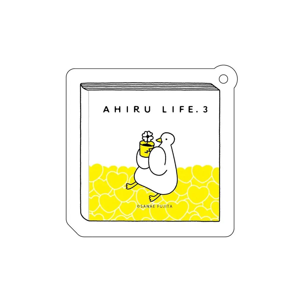 SANAE FUJITA×スタジオソータ「AHIRU LIFE. 3 Figure Mascot」発売決定！(特典画像あり) 画像 7