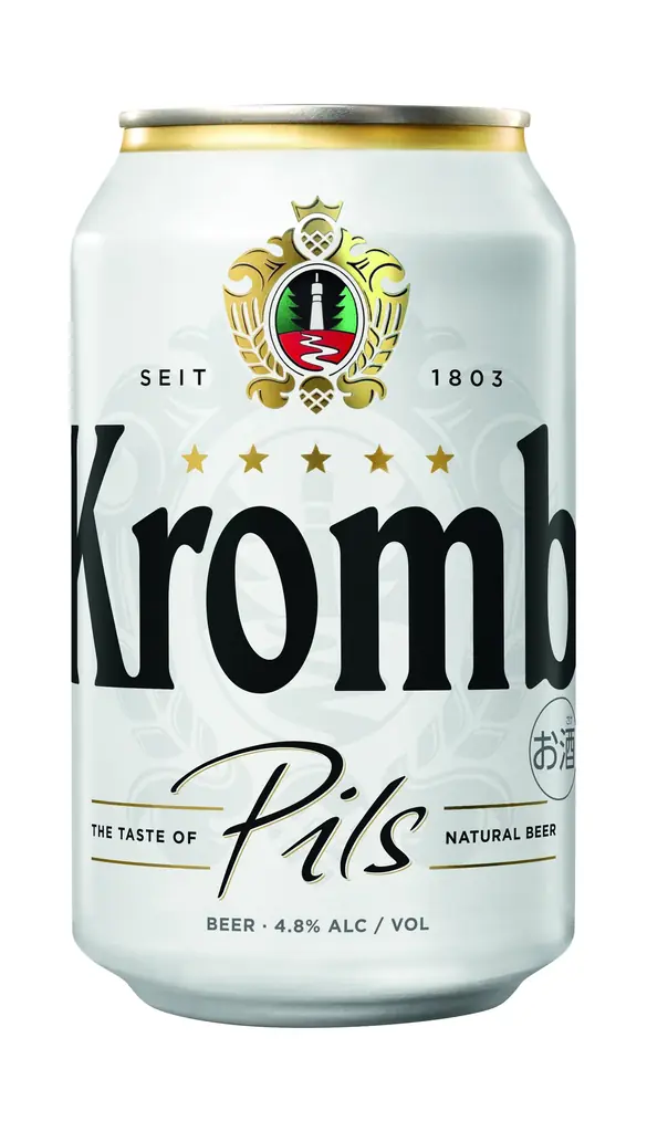 ビールを楽しむ季節が到来！おうち需要に応える新提案 「イオンのオクトーバーフェスト」９／１２～２３開催 全国１,６００店舗で一斉開催 画像 2