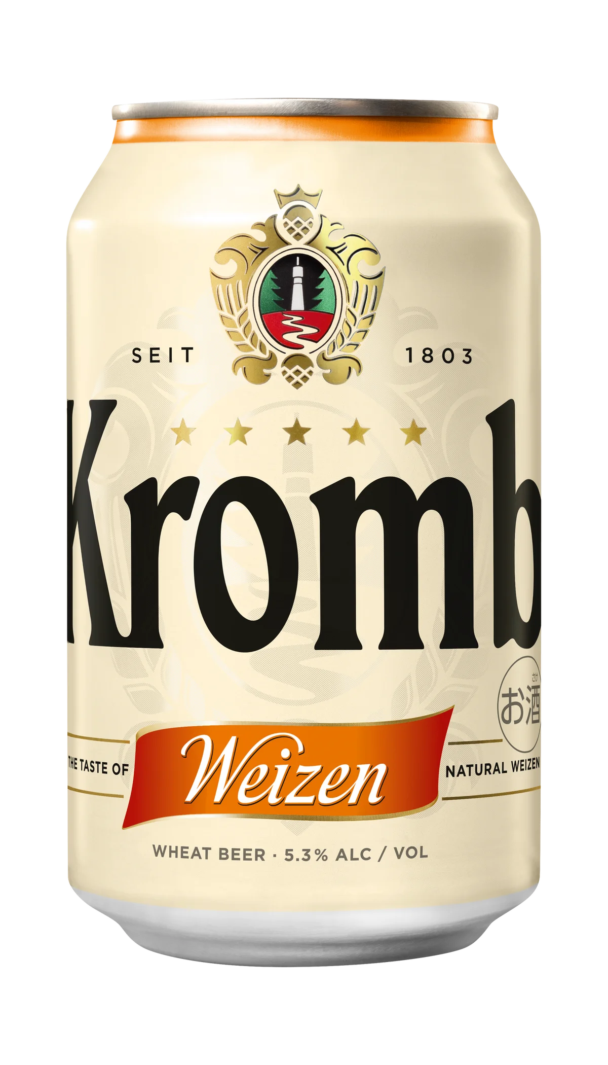 ビールを楽しむ季節が到来！おうち需要に応える新提案 「イオンのオクトーバーフェスト」９／１２～２３開催 全国１,６００店舗で一斉開催 画像 3