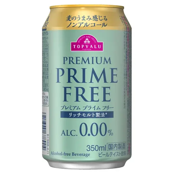 ビールを楽しむ季節が到来！おうち需要に応える新提案 「イオンのオクトーバーフェスト」９／１２～２３開催 全国１,６００店舗で一斉開催 画像 5