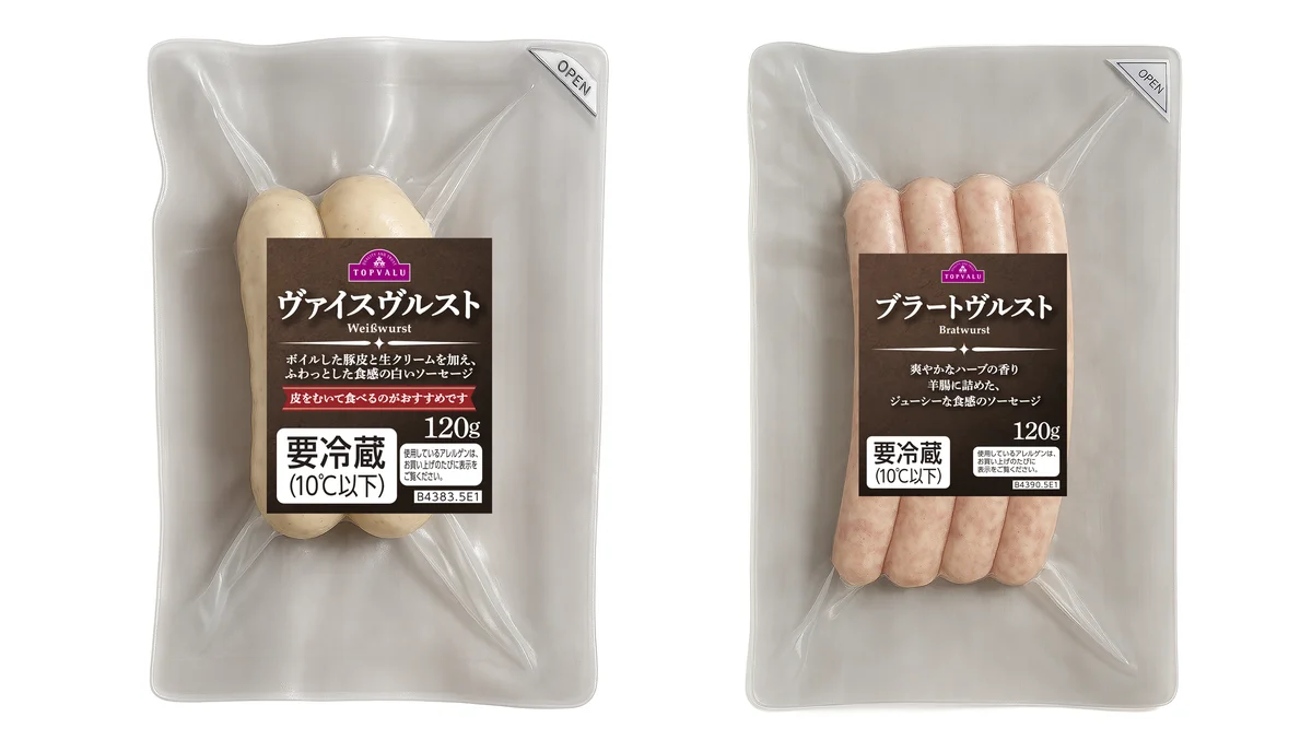 ビールを楽しむ季節が到来！おうち需要に応える新提案 「イオンのオクトーバーフェスト」９／１２～２３開催 全国１,６００店舗で一斉開催 画像 9