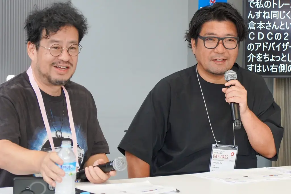 「Co-Design Challenge Pitch #4」イベントレポート「デザイン × ものづくりで日本の新しい価値を世界に広げる」――これからの日本のくらしをつくる22の挑戦―― 画像 1
