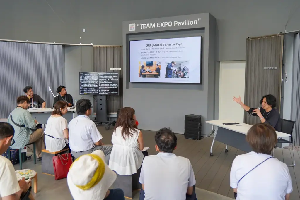 「Co-Design Challenge Pitch #4」イベントレポート「デザイン × ものづくりで日本の新しい価値を世界に広げる」――これからの日本のくらしをつくる22の挑戦―― 画像 11