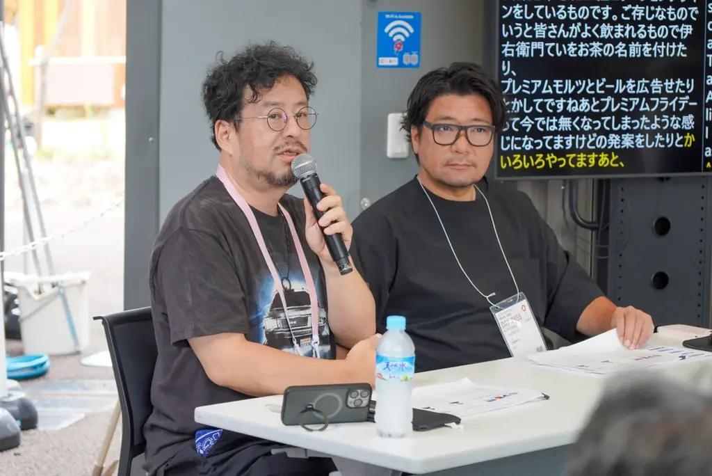 「Co-Design Challenge Pitch #4」イベントレポート「デザイン × ものづくりで日本の新しい価値を世界に広げる」――これからの日本のくらしをつくる22の挑戦―― 画像 3