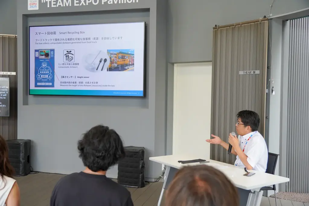 「Co-Design Challenge Pitch #4」イベントレポート「デザイン × ものづくりで日本の新しい価値を世界に広げる」――これからの日本のくらしをつくる22の挑戦―― 画像 7
