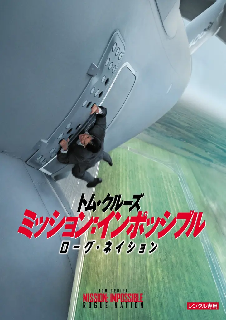 都心の夜空の下で映画とグルメを満喫　福岡大名ガーデンシティで開催！土曜・日曜は映画上映までお昼からピクニック！！ 画像 3