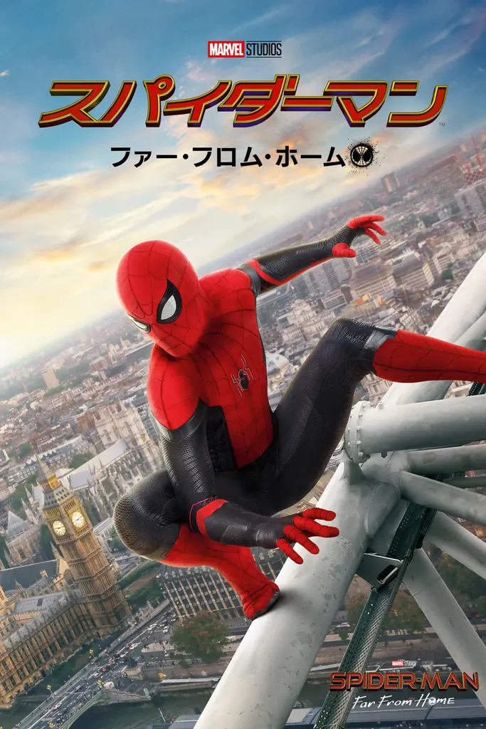 都心の夜空の下で映画とグルメを満喫　福岡大名ガーデンシティで開催！土曜・日曜は映画上映までお昼からピクニック！！ 画像 5