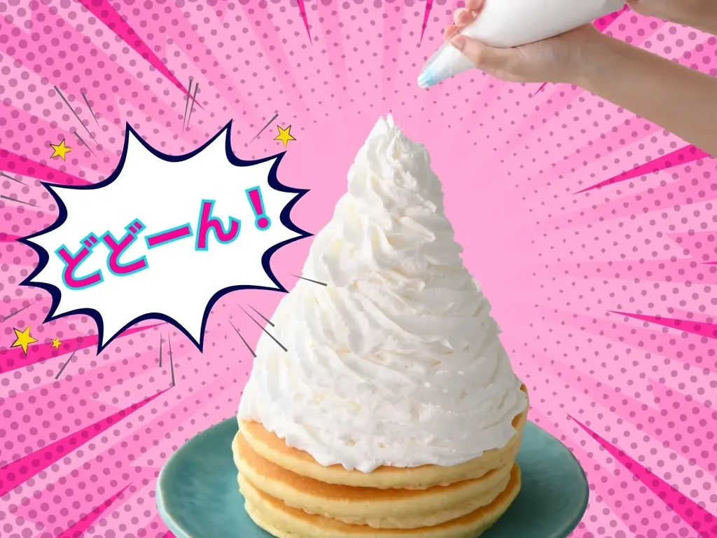 大人気企画が9日間限定復活！『無限パンケーキ＆ホイップクリーム』食べ放題！WEB予約(LINEで予約）限定「ニラックスブッフェ」39店舗にて事前予約受付中！ 画像 2