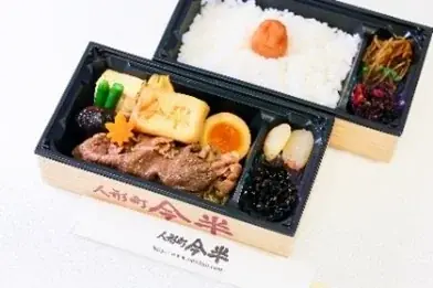 羽田空港 第１ターミナルに新たな食のゾーン「Sora chika」誕生 明日9月10日(水)にオープン！ 画像 12
