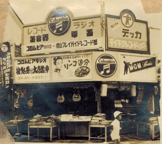 昭和100周年記念　式場まるごと“昭和”に！懐かしい記憶をよみがえらせ、脳と心を元気にする「回想法」を五感で体験！ 画像 10