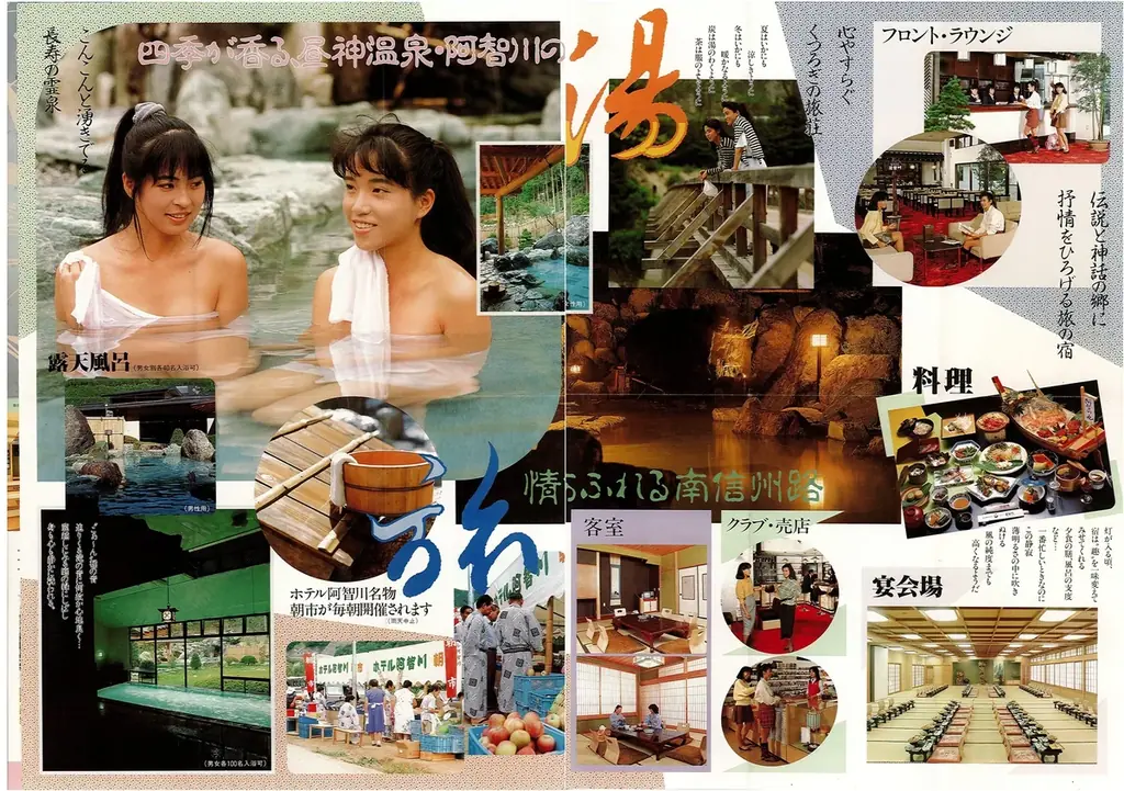 昭和100周年記念　式場まるごと“昭和”に！懐かしい記憶をよみがえらせ、脳と心を元気にする「回想法」を五感で体験！ 画像 14