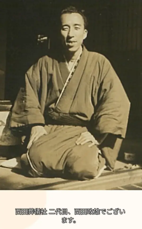 昭和100周年記念　式場まるごと“昭和”に！懐かしい記憶をよみがえらせ、脳と心を元気にする「回想法」を五感で体験！ 画像 16