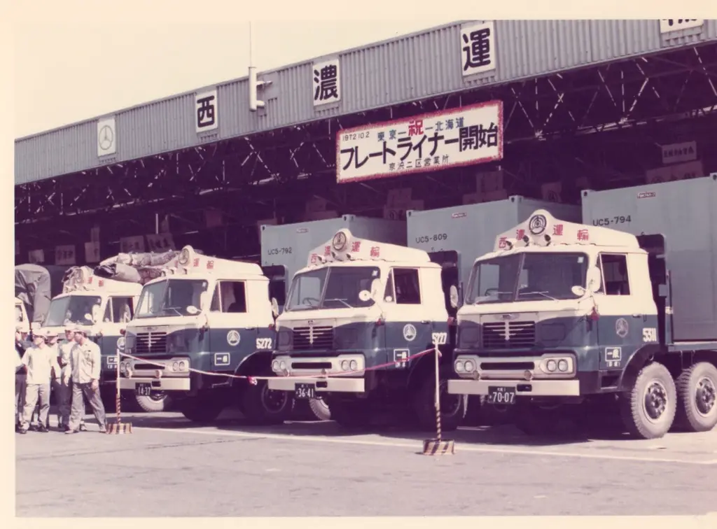 昭和100周年記念　式場まるごと“昭和”に！懐かしい記憶をよみがえらせ、脳と心を元気にする「回想法」を五感で体験！ 画像 5