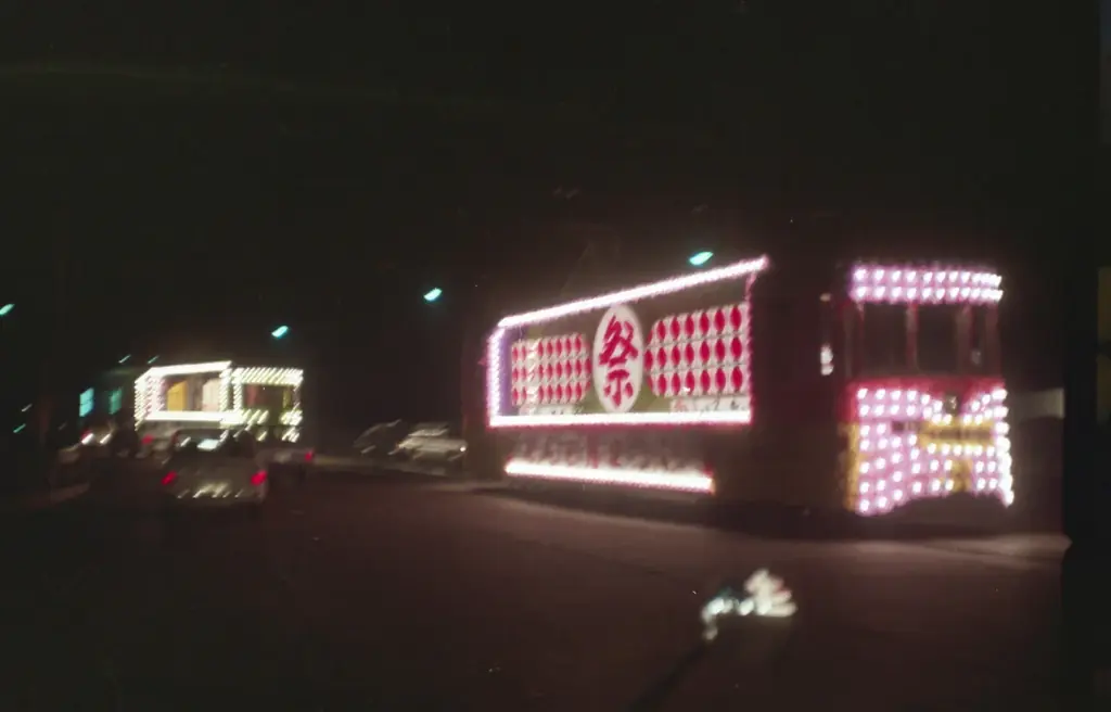 昭和100周年記念　式場まるごと“昭和”に！懐かしい記憶をよみがえらせ、脳と心を元気にする「回想法」を五感で体験！ 画像 9