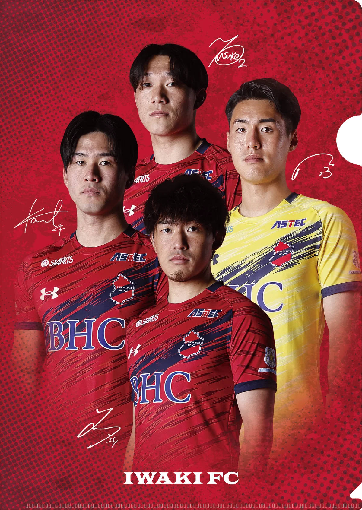 セブン‐イレブン×スパリゾートハワイアンズ×いわきFCとの限定コラボ！福島県いわき市・双葉郡のセブン‐イレブンで「頑張れ！浜通り応援フェア」開催！限定商品購入でオリジナルグッズプレゼント！ 画像 14