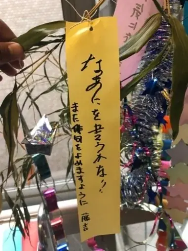 人工呼吸器の少年が無人島に挑む｜デジタルハリウッド大学大学院 ［DHGS］修了生・野口雄大監督作品 映画『Return to My Blue』が完成 画像 8
