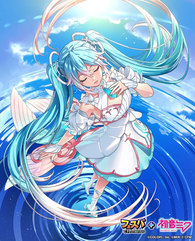 『フェスバ+』ｘ「初音ミク」コラボイベントが再開催！ 画像 6