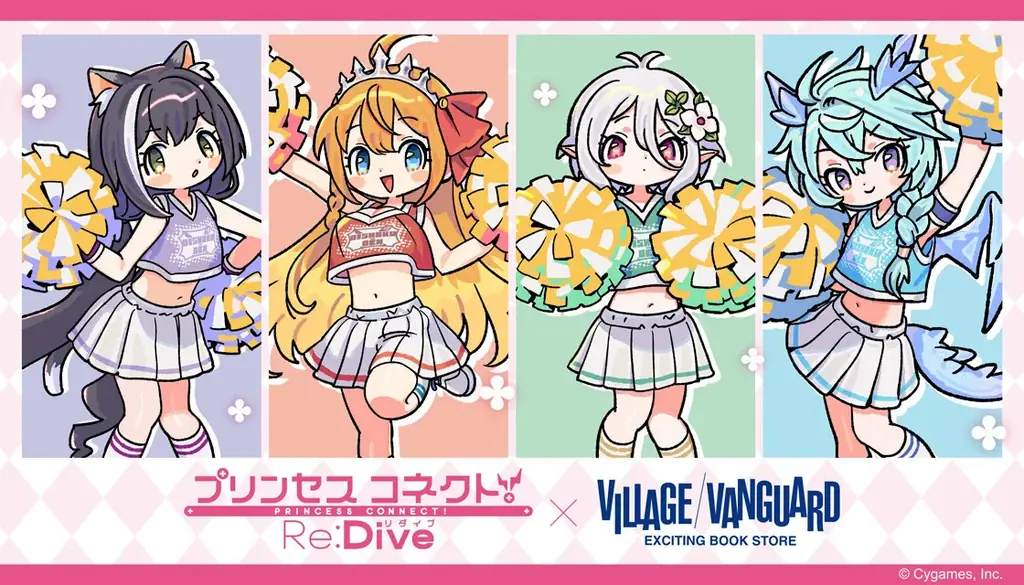 9月12日受注開始｜プリコネ×ヴィレヴァンのコラボグッズ