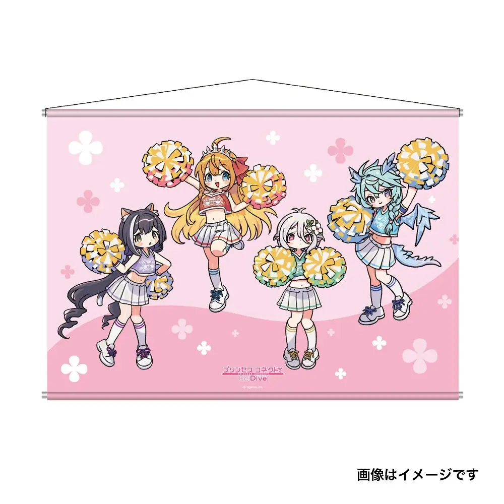 『プリンセスコネクト！Re:Dive』×ヴィレッジヴァンガード ～スペシャルコラボグッズが登場！～ 画像 13