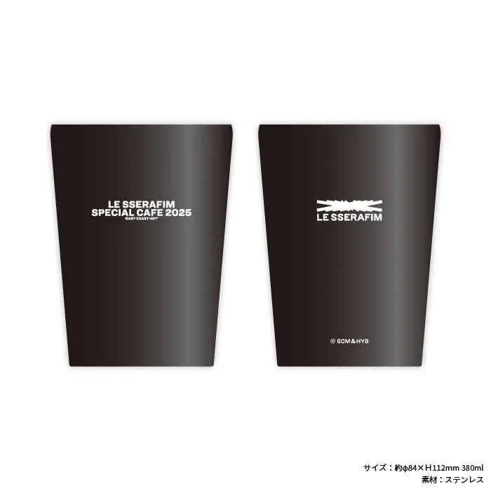 今年も「LE SSERAFIM」のCAFEが開催決定！「LE SSERAFIM SPECIAL CAFE 2025 ‘EASY CRAZY HOT’」が期間限定オープン！ 画像 14