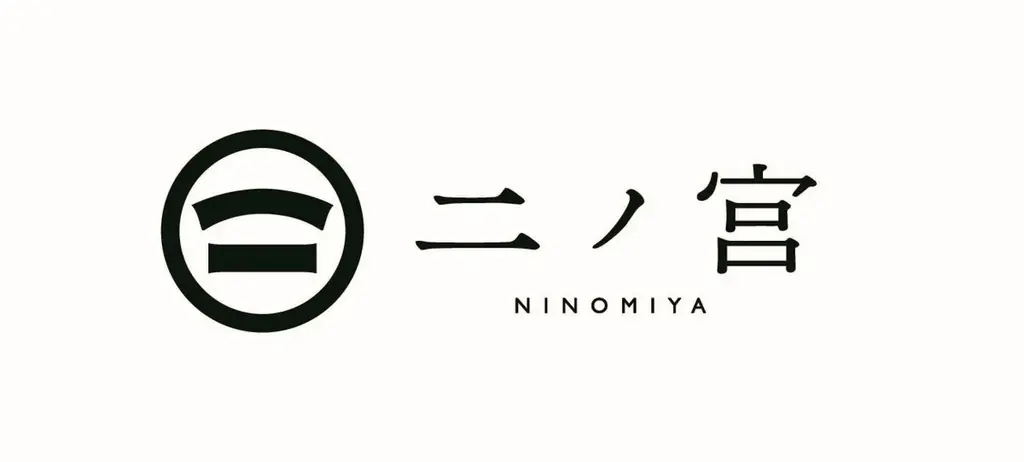 【1日20名様限定開催】牡蠣、白子、あん肝が食べ放題 『痛風鍋120分食べ放題』｜9月9日(火)～9月30日(火)、リニューアルOPEN「海鮮個室居酒屋 二ノ宮 本厚木店」にて開催！ 画像 7
