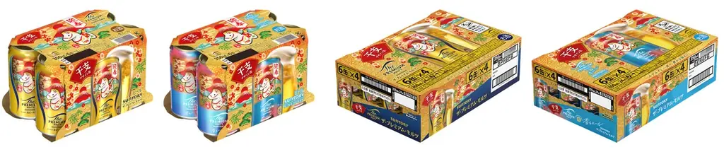 「サントリーウイスキーローヤル」「同オールド」「ザ・プレミアム・モルツ」の干支シリーズ 数量限定新発売 画像 2