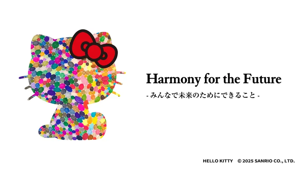ヘラルボニー×サンリオエンターテイメント×ホンダ太陽「社会実装型」テーマパークイベント『Harmony for the Future -みんなで未来のためにできること-』を10/19に開催！ 画像 1