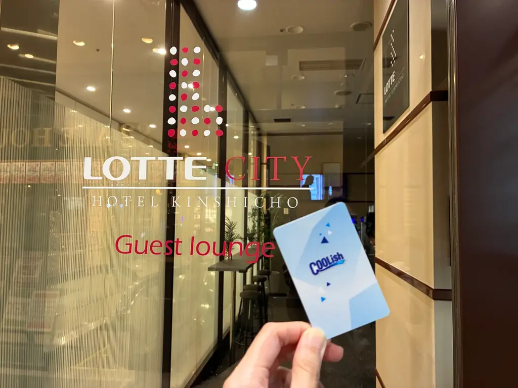 まだまだ長引く暑さも退屈もクーリッシュで吹き飛ばせ！客室専用冷凍庫でクーリッシュを堪能できる「夏のクーリッシュ部屋」が延長決定！ /ロッテシティホテル錦糸町 画像 6