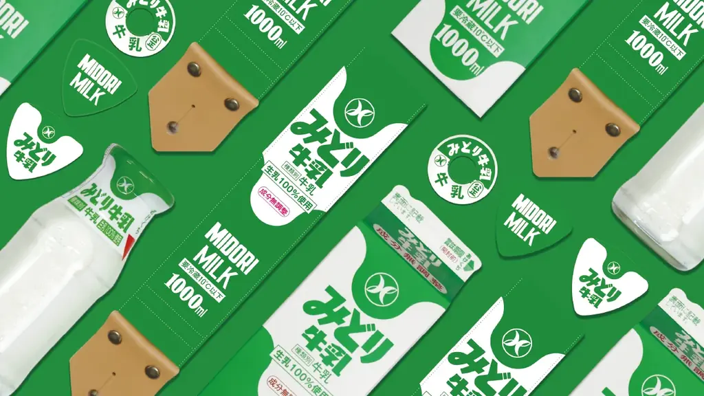【九州乳業×島村楽器】九州で親しまれている「みどり牛乳」とコラボレーション！ギターストラップなど9月17日（水）に発売 画像 2