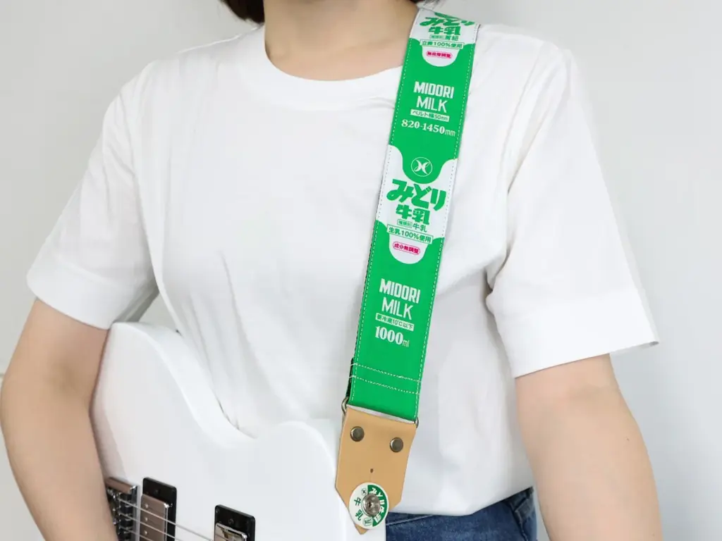 【九州乳業×島村楽器】九州で親しまれている「みどり牛乳」とコラボレーション！ギターストラップなど9月17日（水）に発売 画像 8
