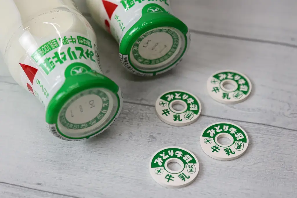 【九州乳業×島村楽器】九州で親しまれている「みどり牛乳」とコラボレーション！ギターストラップなど9月17日（水）に発売 画像 9