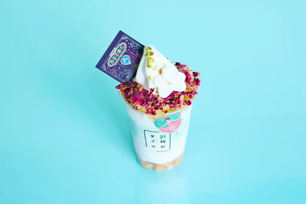 台湾発ルームフレグランスブランド『明星花露水 / ミンシン・ファールースェ』と夜アイス専門店『21時にアイス 』がコラボスイーツを発売 画像 3