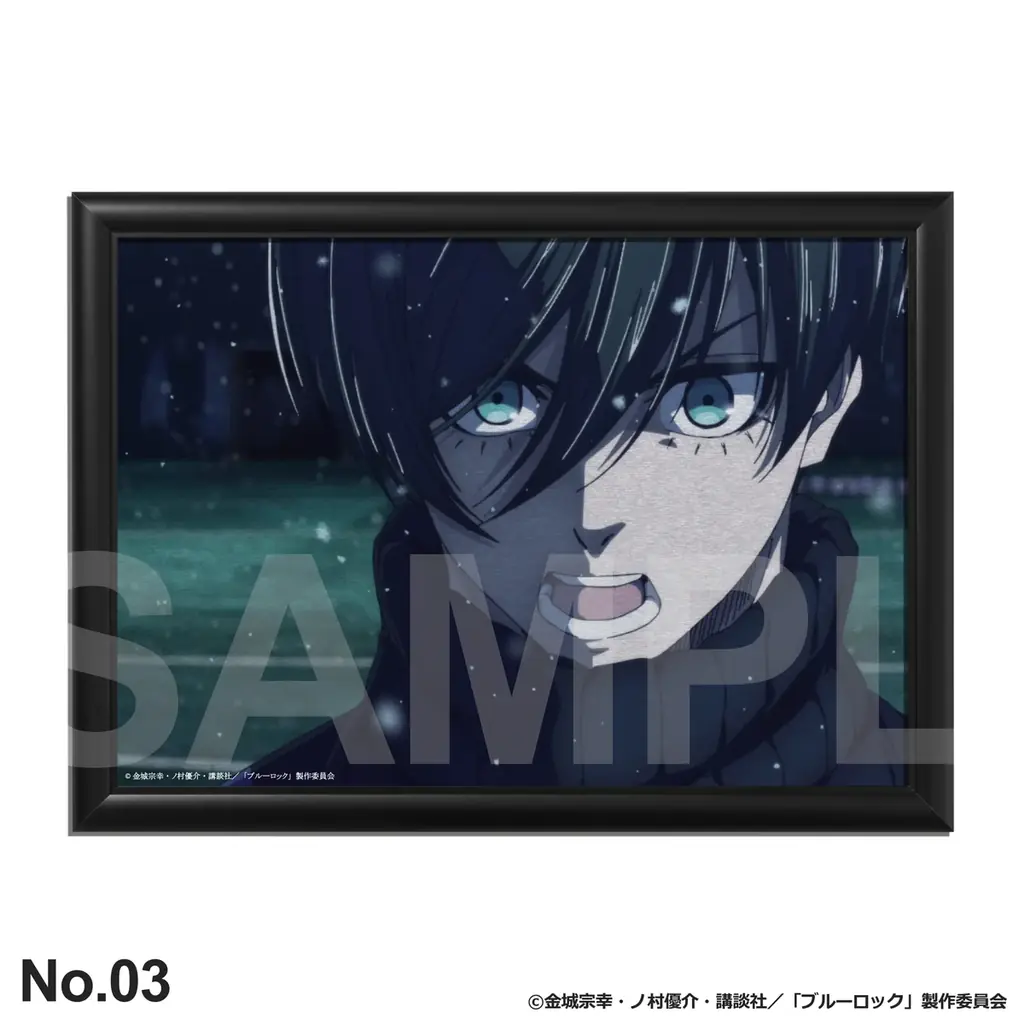 TVアニメ『ブルーロック』より、糸師 凛のバースデーアートが登場! 画像 4