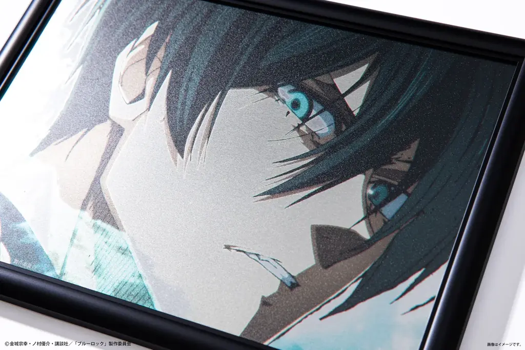 TVアニメ『ブルーロック』より、糸師 凛のバースデーアートが登場! 画像 7