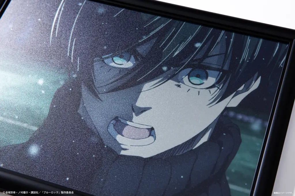 TVアニメ『ブルーロック』より、糸師 凛のバースデーアートが登場！ 画像 8