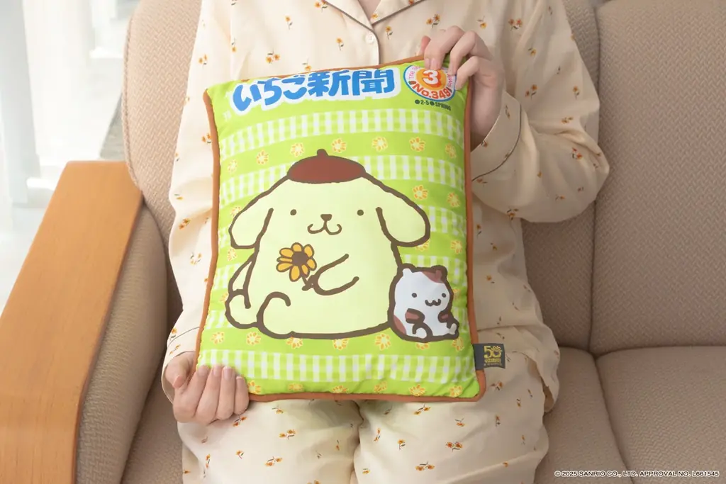 【新商品】いちご新聞の創刊50周年を記念した『いちご新聞50周年 フレーム切手コレクション』が登場！「郵便局のネットショップ」で受注受付開始します 画像 13