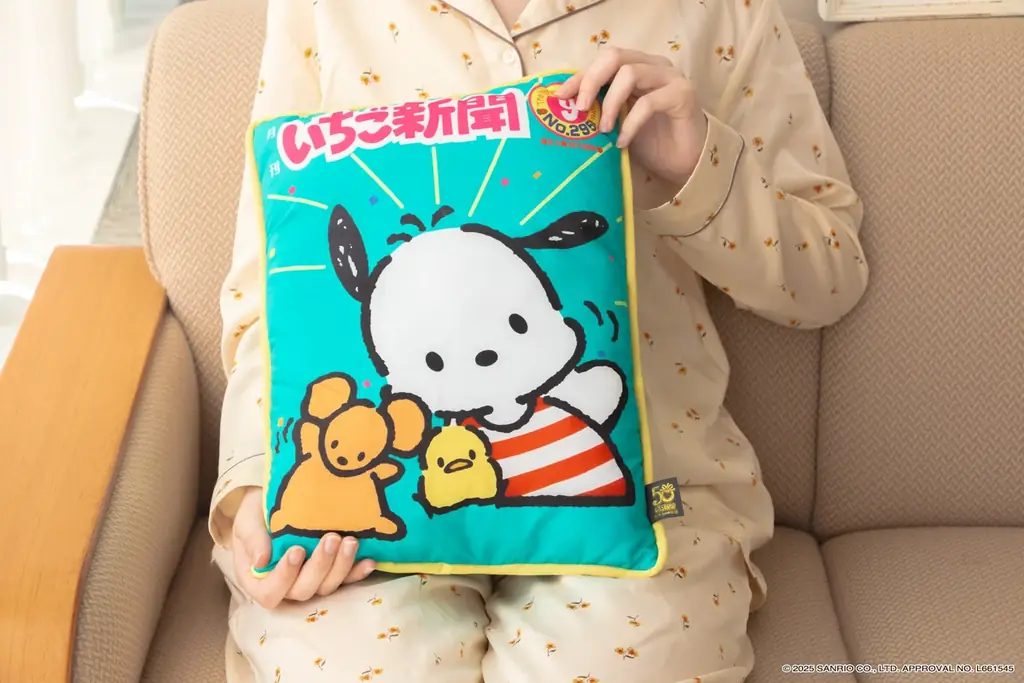 【新商品】いちご新聞の創刊50周年を記念した『いちご新聞50周年 フレーム切手コレクション』が登場！「郵便局のネットショップ」で受注受付開始します 画像 17