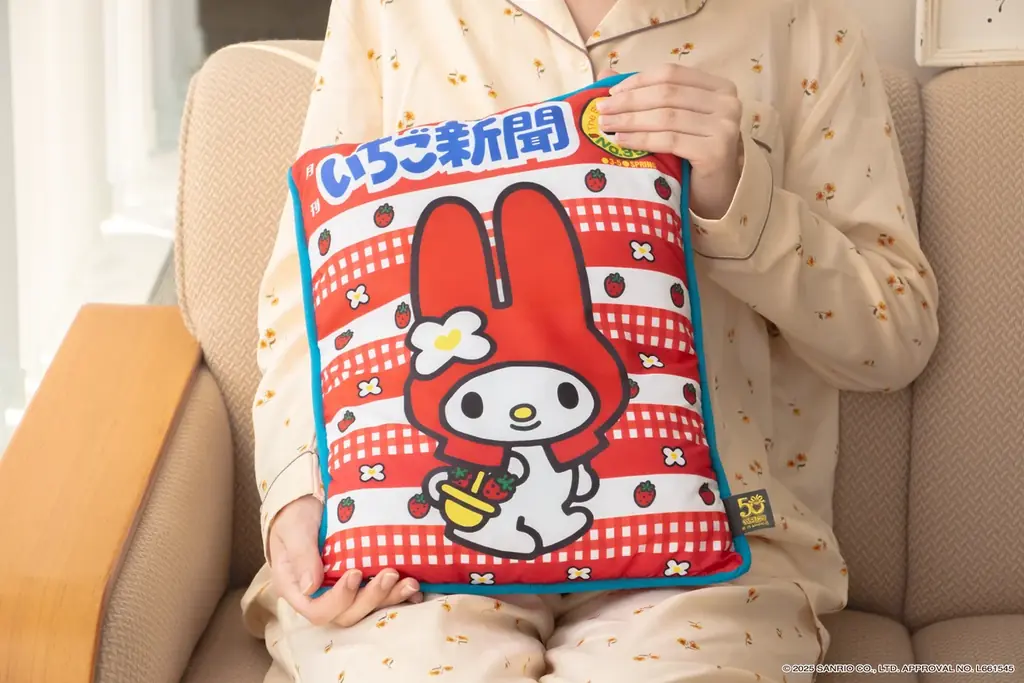 【新商品】いちご新聞の創刊50周年を記念した『いちご新聞50周年 フレーム切手コレクション』が登場！「郵便局のネットショップ」で受注受付開始します 画像 23