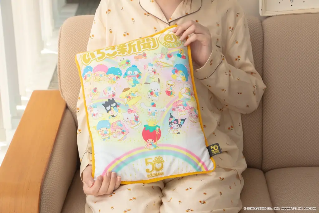 【新商品】いちご新聞の創刊50周年を記念した『いちご新聞50周年 フレーム切手コレクション』が登場！「郵便局のネットショップ」で受注受付開始します 画像 25