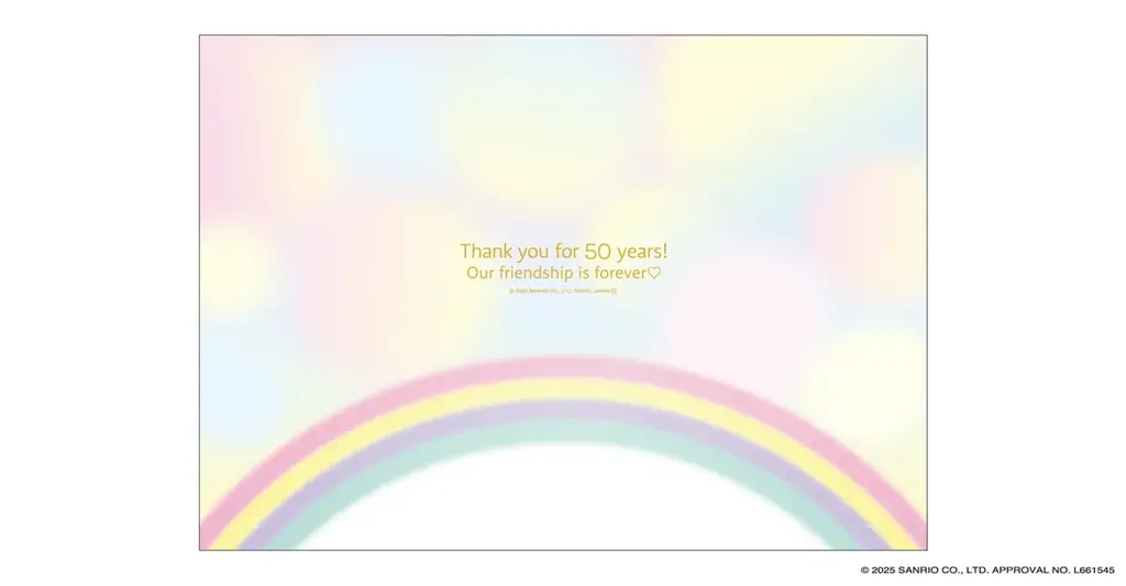 【新商品】いちご新聞の創刊50周年を記念した『いちご新聞50周年 フレーム切手コレクション』が登場！「郵便局のネットショップ」で受注受付開始します 画像 6