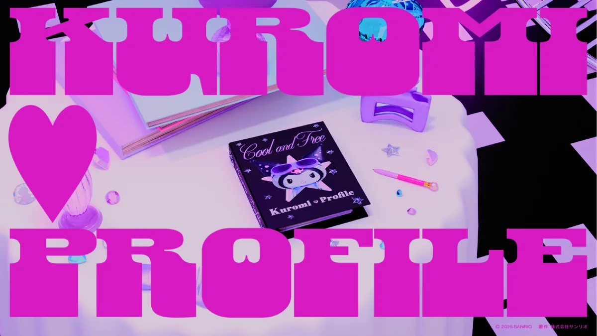 アーティスト「KUROMI」のメジャーデビュー曲 第２弾「KUROMI♡Profile」 MVを公開&9月10日(水)配信開始 画像 5