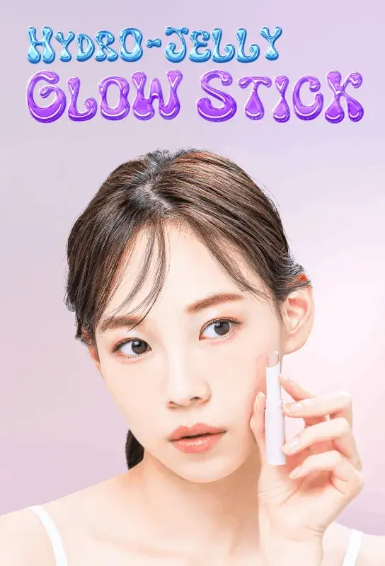 ハイドロゼリー発売