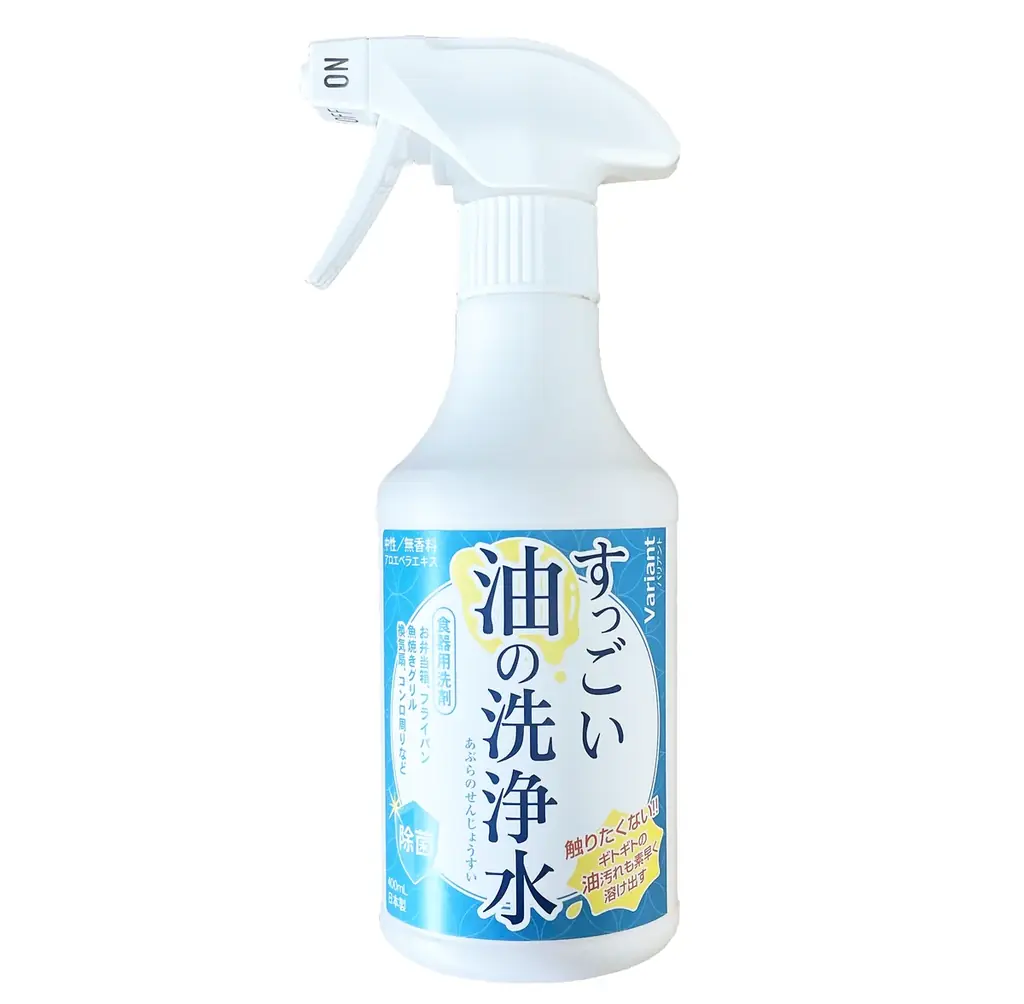 【ロフト】9/24(水)は清掃の日！ロフトのおすすめ「掃除グッズ」 画像 5