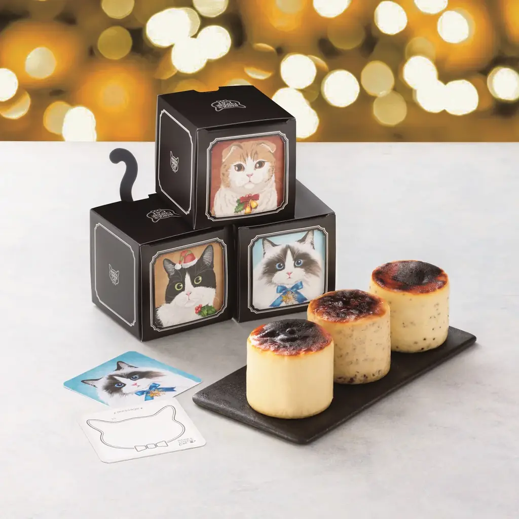 クリスマスはあれもこれもファミマでそろいマス「おいしいのが、いちばん！ファミマのクリスマス」9月12日予約受付開始　初登場の「ピエール・エルメ アンソロジー」監修ケーキなど全66種のラインアップで展開 画像 14