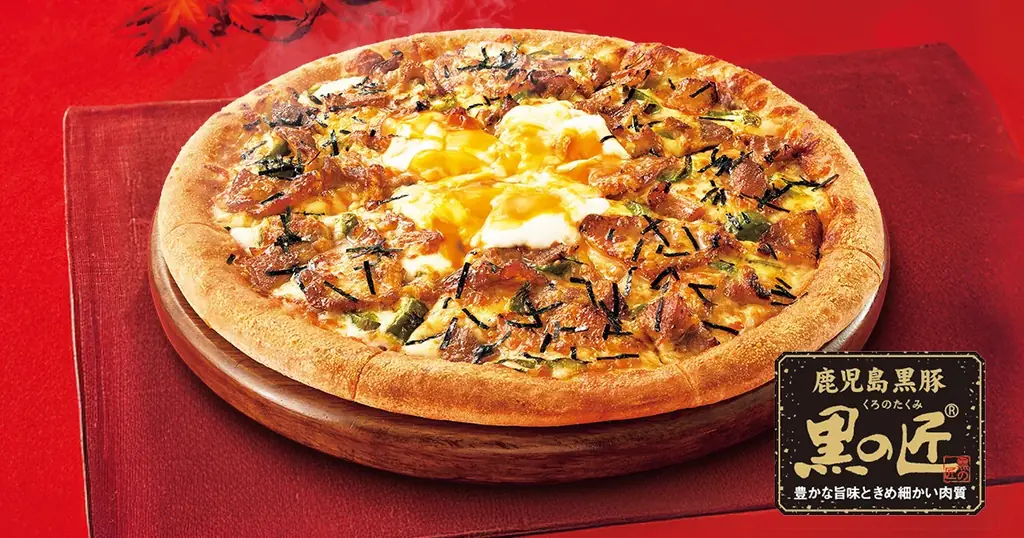 【すき焼き×ピザの衝撃コラボ】贅沢に国産牛を使用した「すき焼き月見ピザ」がピザハットから新発売!5,000円分ギフトが当たるキャンペーンも同時開催! 画像 4