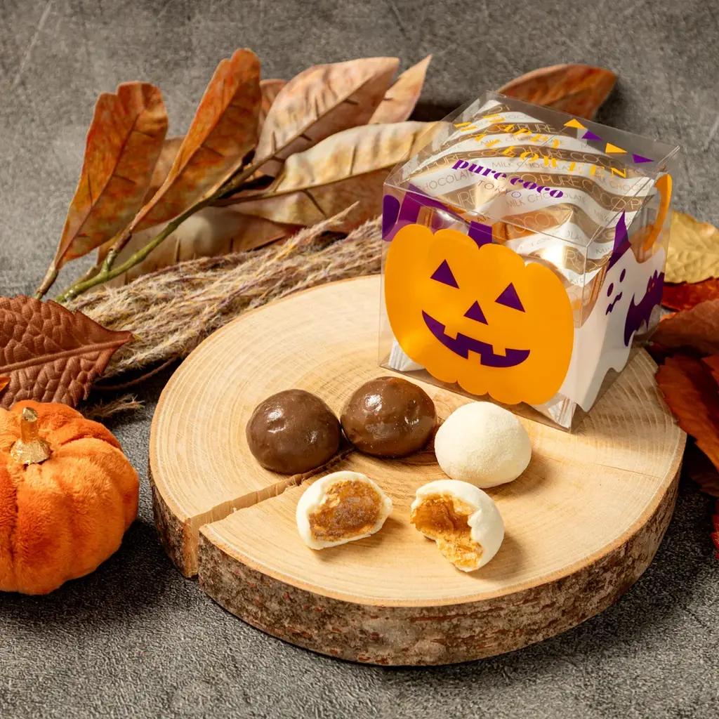 【pure coco TOKYO（ピュアココ トーキョー）】ハロウィンシーズンのプチギフトに　『ピュアココ ハロウィンキューブ』2025年9月17日（水）発売 画像 2